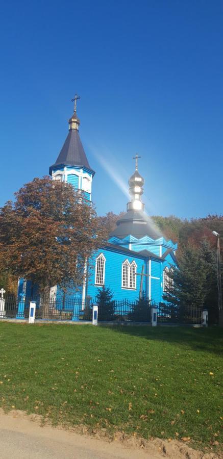 Dom Na Wsi ,, Koszelowka 